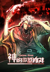 纸上江湖 国风武侠动漫全集